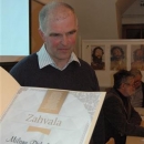 DSC_1579 (Small).JPG