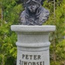 kip-na-stebru-z-napisom